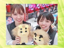 株式会社 テンガイ 宇土店 株式会社 テンガイ 宇土店