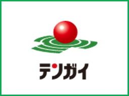 株式会社 テンガイ 宇土店 株式会社 テンガイ 宇土店