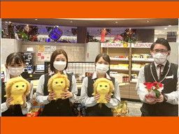 株式会社 テンガイ戸島店 株式会社 テンガイ戸島店