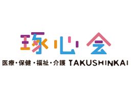 医療法人社団 琢心会 辰巳病院 医療法人社団 琢心会 辰巳病院