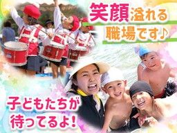 社会福祉法人 次江 こうみょうの丘/学校法人 寳晃学園　光明の郷幼稚園/学校法人 寳晃学園　光明幼稚園
