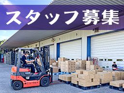 株式会社ラヴニール 株式会社ラヴニール