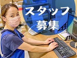株式会社ラヴニール 株式会社ラヴニール