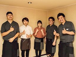 有限会社 文清(日乃出酒場げんさん) 有限会社 文清(日乃出酒場げんさん)