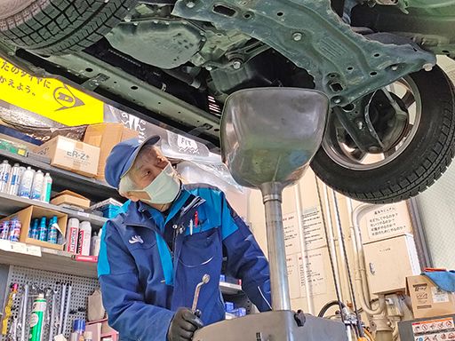 オブリステーション鎌ヶ谷 セルフサービス オブリステーション鎌ヶ谷 セルフサービス