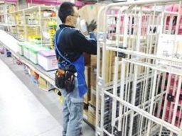 株式会社ハマキョウレックス 名古屋第二センター 株式会社ハマキョウレックス 名古屋第二センター