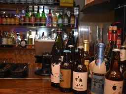 アナザースペース 東海店 アナザースペース 東海店