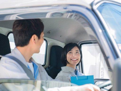 株式会社 さとうぴあのうんそう 株式会社 さとうぴあのうんそう