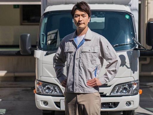 株式会社 さとうぴあのうんそう 株式会社 さとうぴあのうんそう
