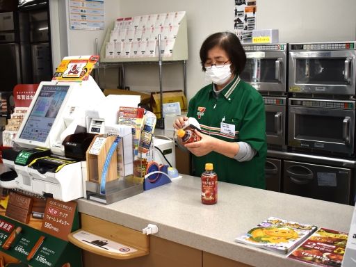 セブンイレブン 宇都宮小幡店 セブンイレブン 宇都宮小幡店