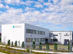 株式会社原製作所 株式会社原製作所