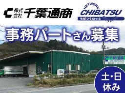 通り沿いの緑の建物が目印! 通り沿いの緑の建物が目印!