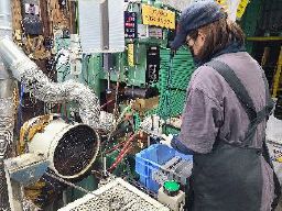 株式会社 太平金属工業所 株式会社 太平金属工業所