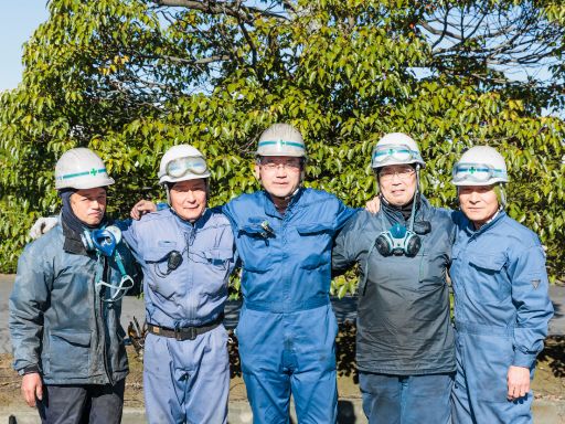 浮ヶ谷企画有限会社 浮ヶ谷企画有限会社
