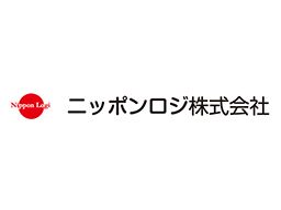 ニッポンロジ株式会社 神奈川流通センター ニッポンロジ株式会社 神奈川流通センター