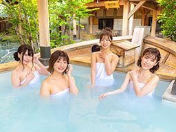 天然温泉 極楽湯 柏店 天然温泉 極楽湯 柏店