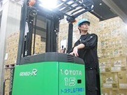 株式会社 ケー・スタッフサービス 厚木センター 株式会社 ケー・スタッフサービス 厚木センター