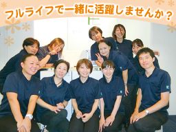 株式会社 フルライフ 株式会社 フルライフ