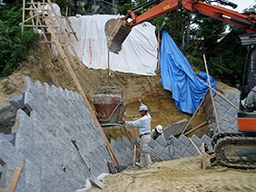 株式会社晃和建設 株式会社晃和建設