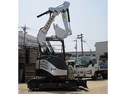 株式会社晃和建設 株式会社晃和建設