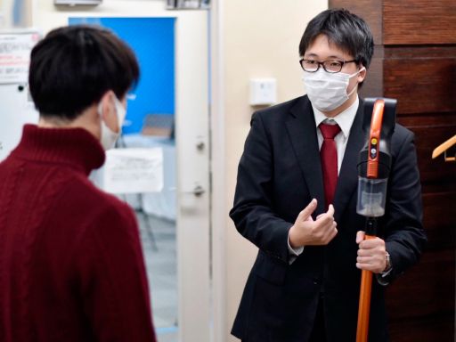 ビーモーション株式会社 ビーモーション株式会社