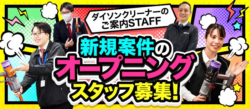 ビーモーション株式会社 ビーモーション株式会社