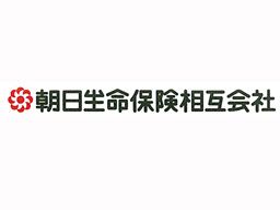 朝日生命保険相互会社 東京西統括支社 渋谷中央営業所 朝日生命保険相互会社 東京西統括支社 渋谷中央営業所