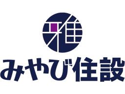 みやび住設 みやび住設