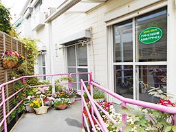 有限会社 もえの樹 有限会社 もえの樹