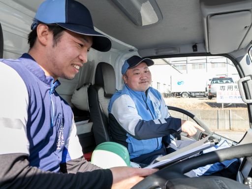 株式会社東日本トランスポート 株式会社東日本トランスポート
