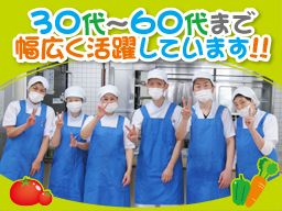 医療法人社団 純正会 青梅東部病院 医療法人社団 純正会 青梅東部病院