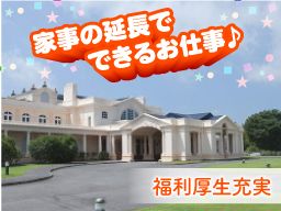 ミルフィーユゴルフクラブのアルバイト・バイト・パート求人情報詳細