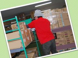株式会社 シーエル 筑紫野センター 株式会社 シーエル 筑紫野センター