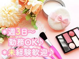 株式会社　イノベーション・ワークス