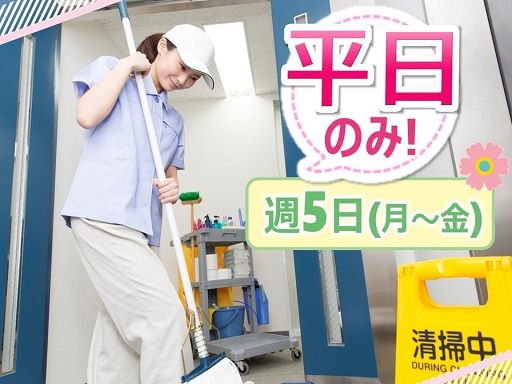 やまと総研株式会社 やまと総研株式会社