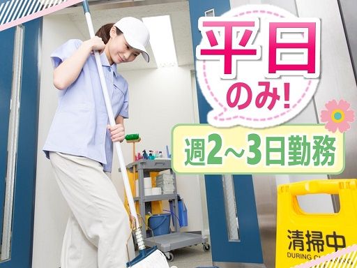 やまと総研株式会社 やまと総研株式会社