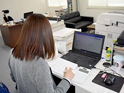 計装システム 株式会社 計装システム 株式会社