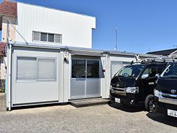 計装システム 株式会社 計装システム 株式会社