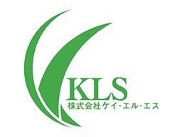 株式会社 ケイ・エル・エス 株式会社 ケイ・エル・エス