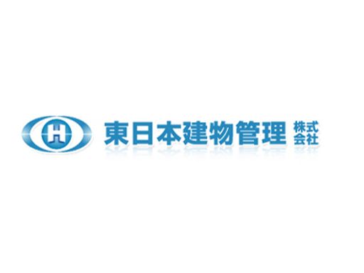 東日本建物管理 株式会社 東日本建物管理 株式会社