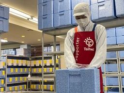 タイヘイ株式会社 豊橋営業所 タイヘイ株式会社 豊橋営業所