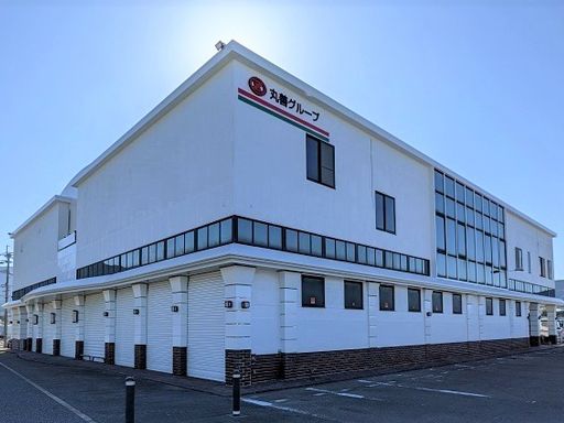 太宰府丸善運輸株式会社