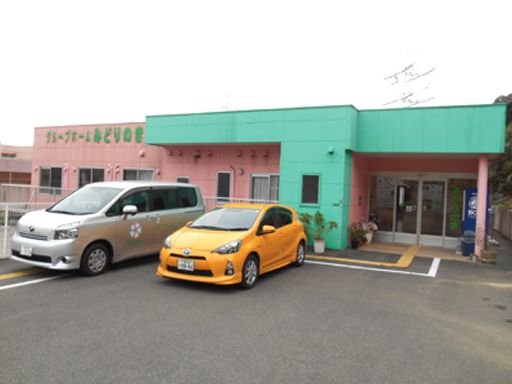 株式会社さわやか倶楽部 グループホームみどりのき 株式会社さわやか倶楽部 グループホームみどりのき