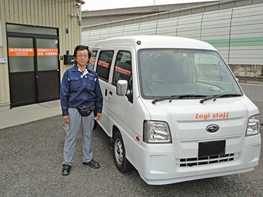 株式会社ロジスタッフ 株式会社ロジスタッフ