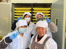 萩谷農園 萩谷農園