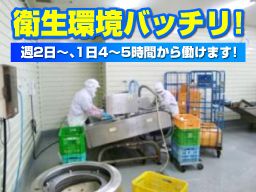 株式会社 アシスト 株式会社 アシスト