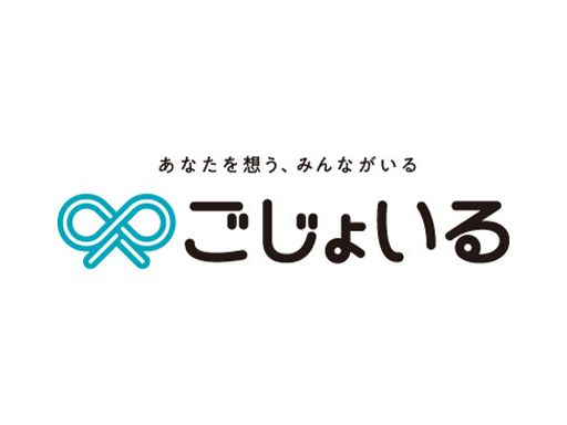 株式会社PLC ※ごじょいるの関連会社です。 株式会社PLC ※ごじょいるの関連会社です。