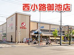 マツモト 西小路御池店 マツモト 西小路御池店