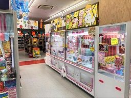 おたちゅう 日立南店 おたちゅう 日立南店