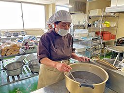 一般財団法人生活保健協会 介護老人保健施設 ニューライフ湯河原 一般財団法人生活保健協会 介護老人保健施設 ニューライフ湯河原